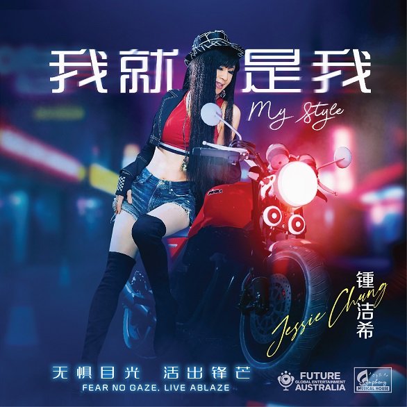 Album box cover 02