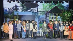 Tearless sky stageplay